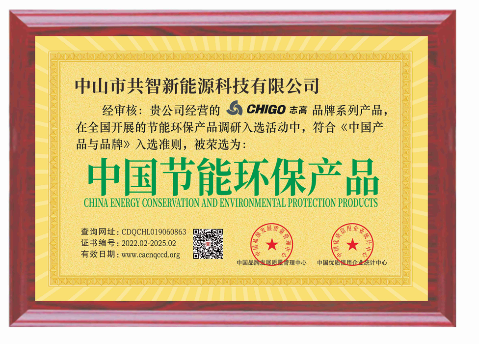 ce4609d0-0407-4144-8c06-c2d8af57813c